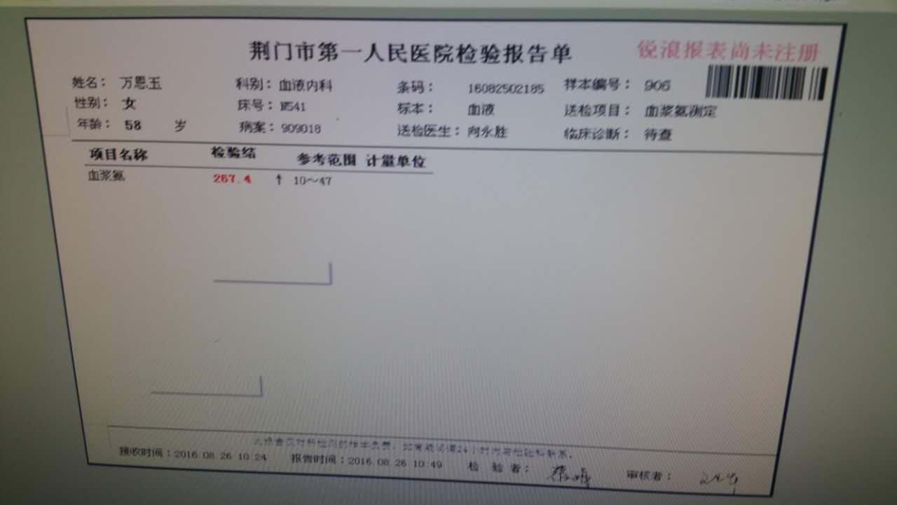 221559xdht4wi9475vdifi.jpg
