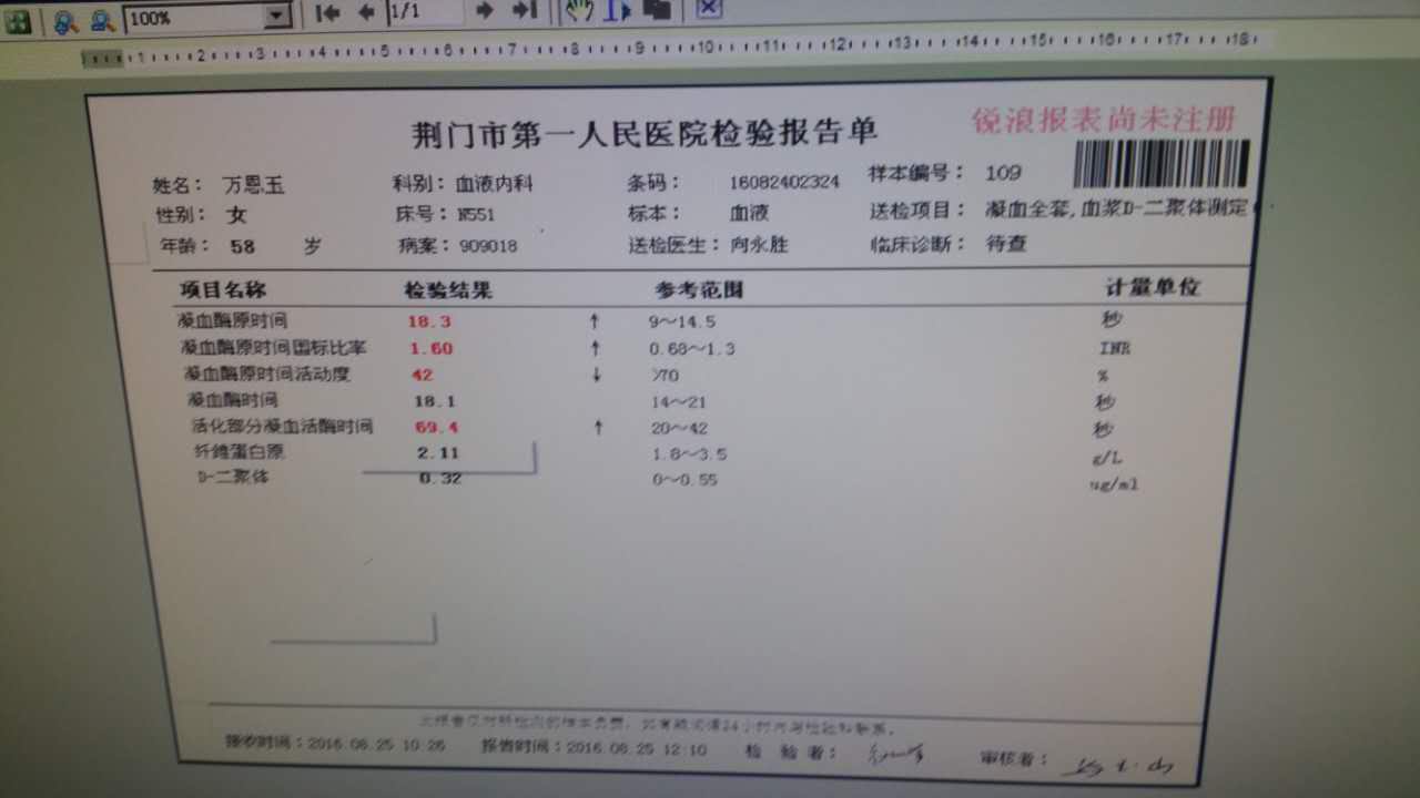 223659g8ysu88e981wm1f9.jpg