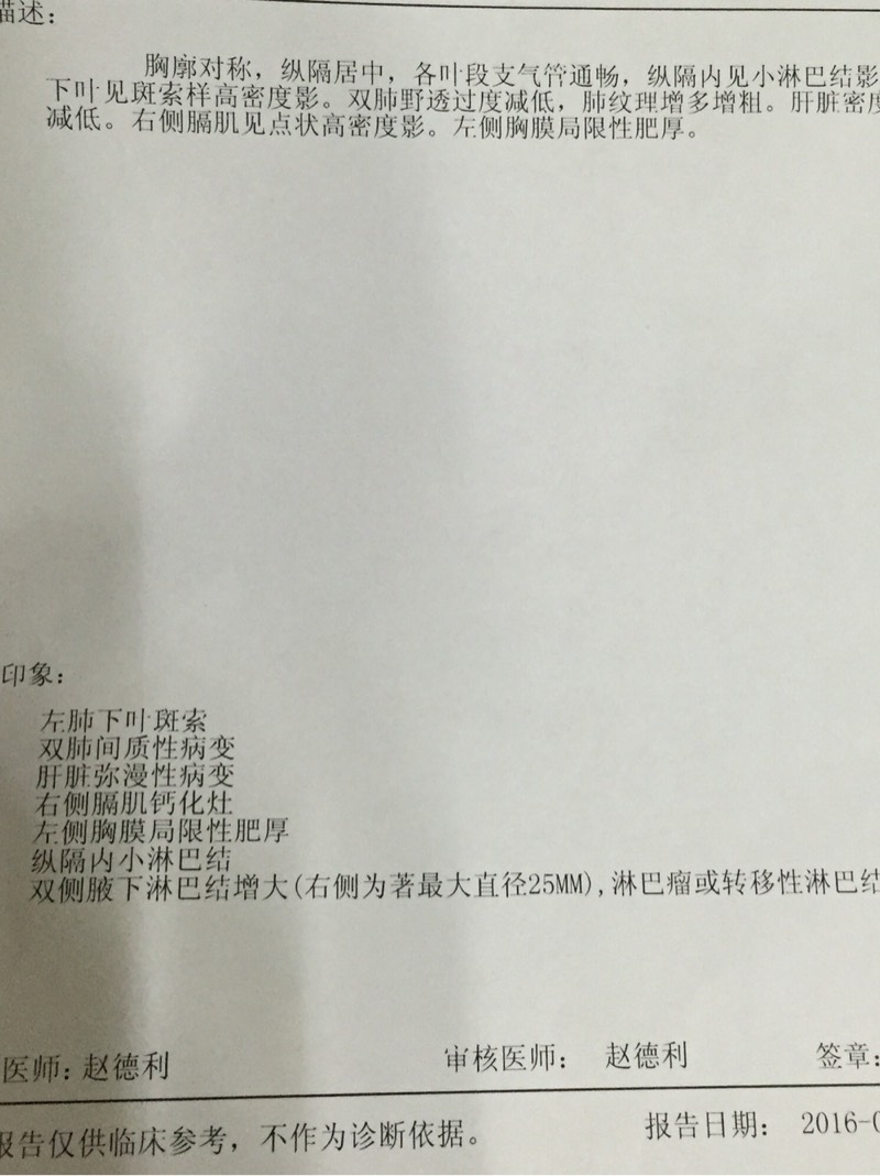 134426sitiux3m2i3211tn.jpg