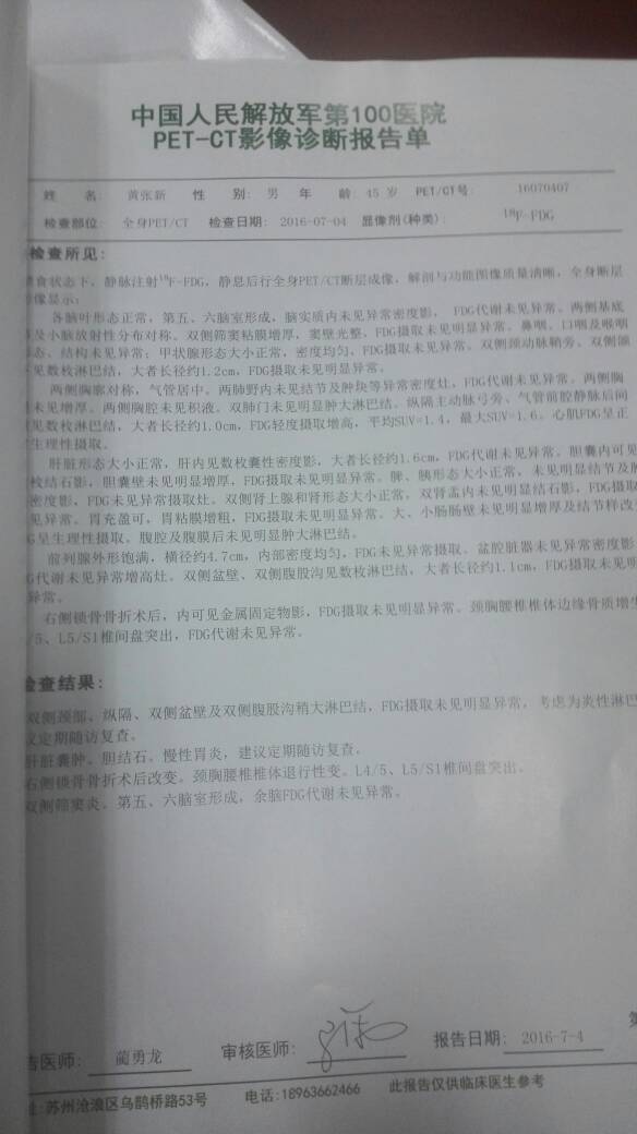 203258ntttju79n91d9ujh.jpg