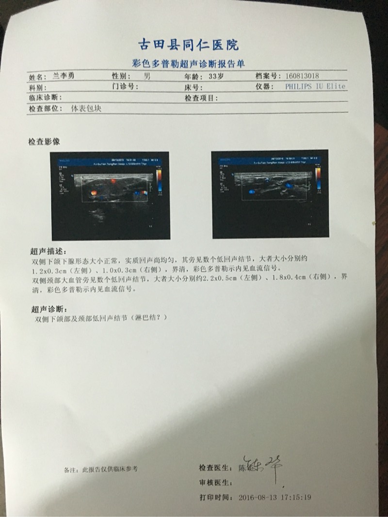 182037nnm6jek6wd2h3n26.jpg