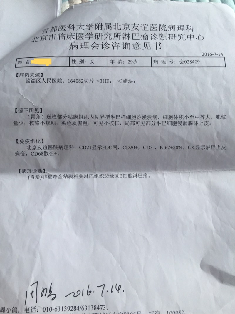 122732psjjcmrjrzmiwczw.jpg