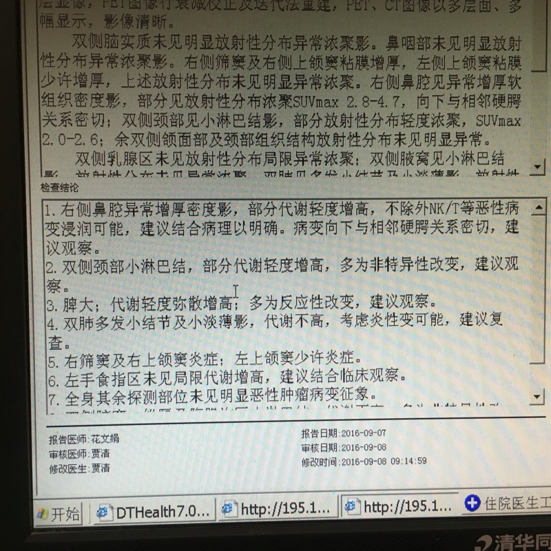 125549upa5p1cy5y23pu7o.jpg