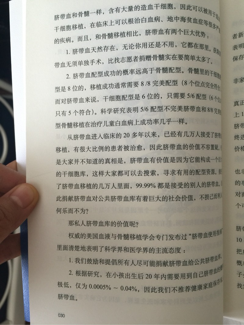 145929g6lihldxzrbqpl6n.jpg