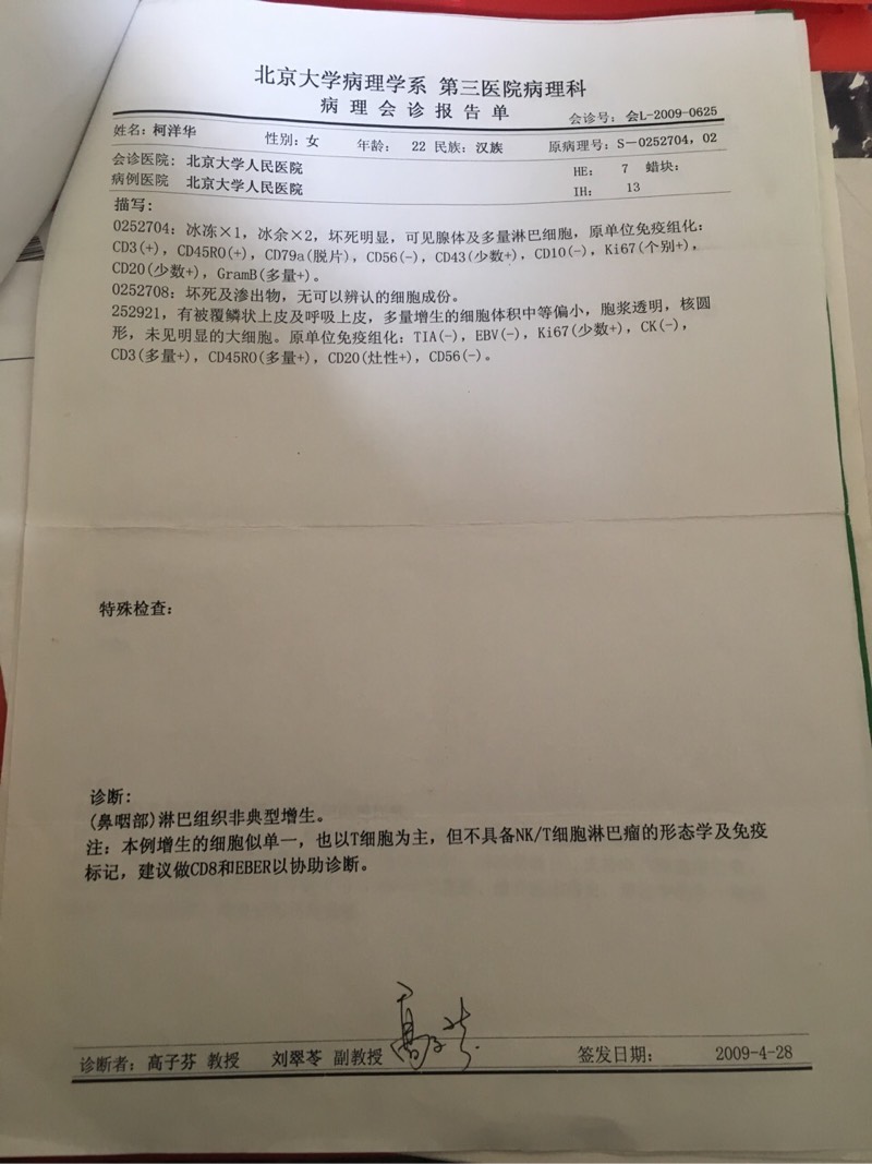 170450kzwn9bbxtobotbp5.jpg