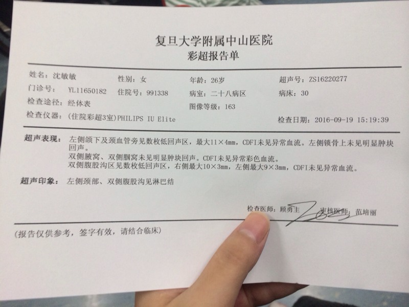 170949okr5aczrrc5q762l.jpg