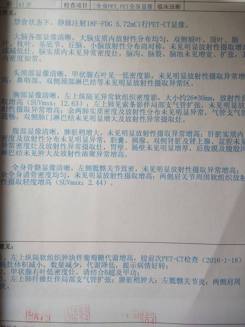 140809p9yez7e56lae1oa1.jpg
