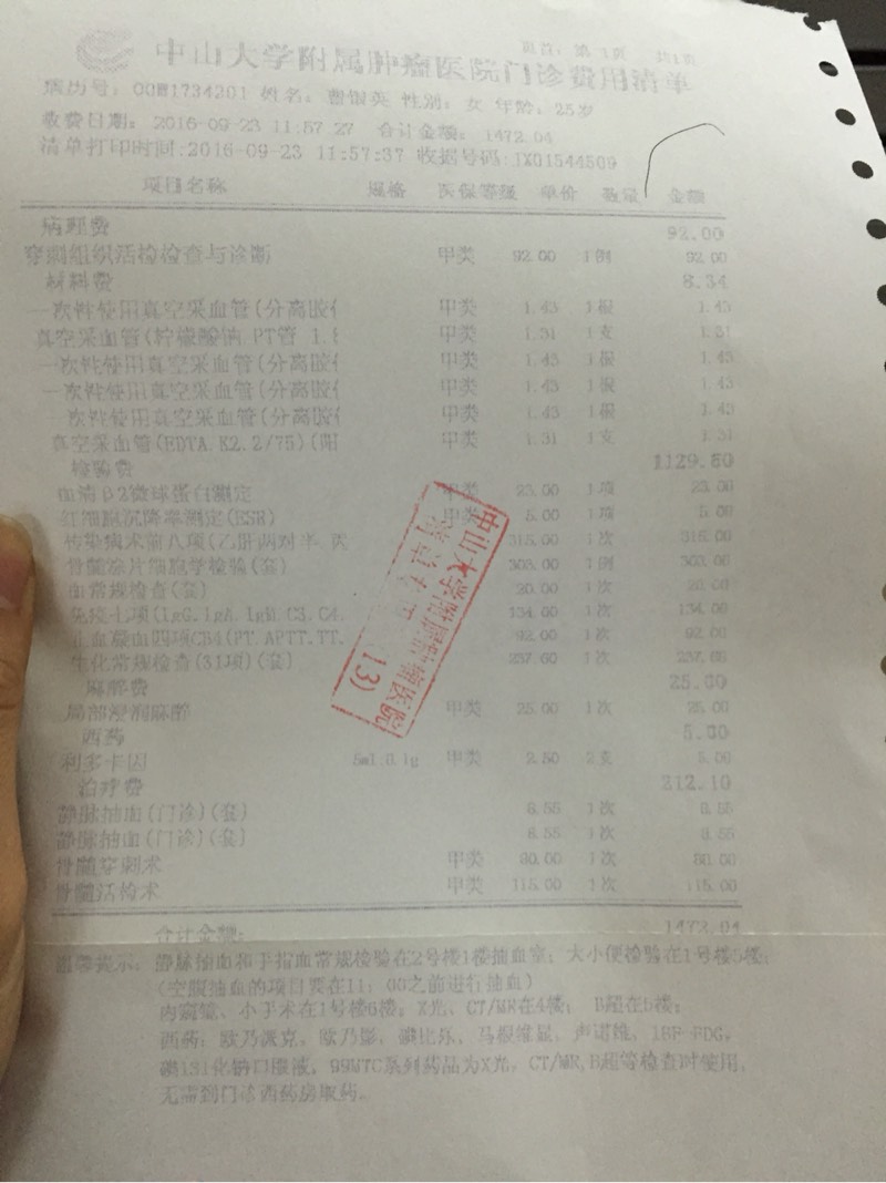 132707q445kblnlu8tnkl5.jpg