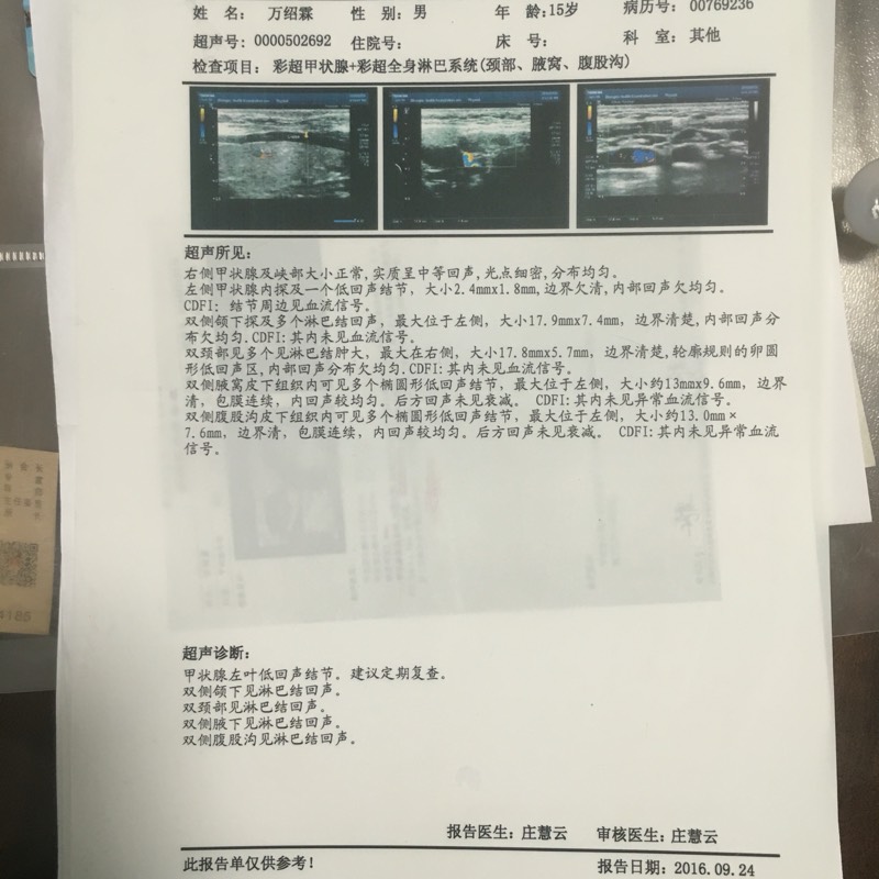 124658nzagryw5wzwz75w5.jpg