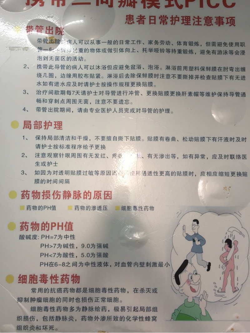 063757c6ffqks2po2asnoq.jpg
