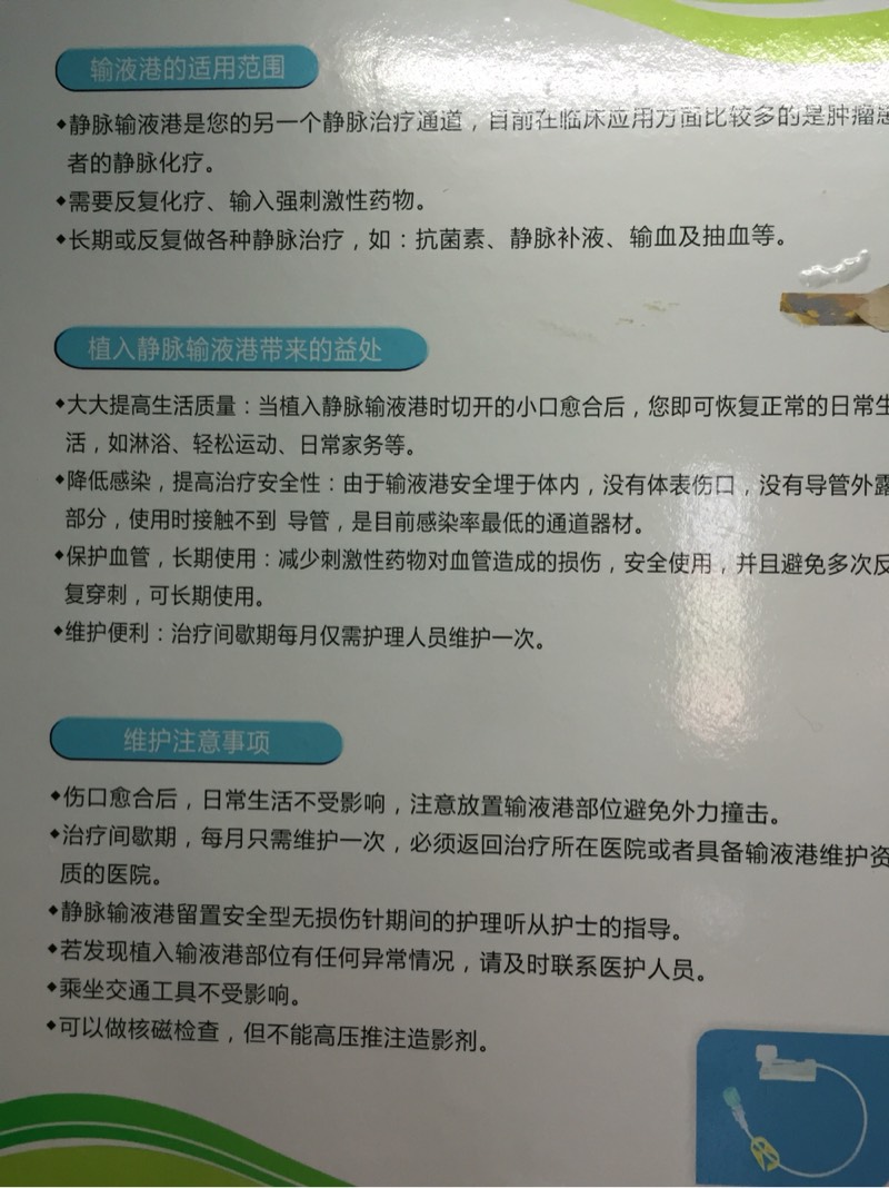 063757wsbkbwgw8dsoiybw.jpg