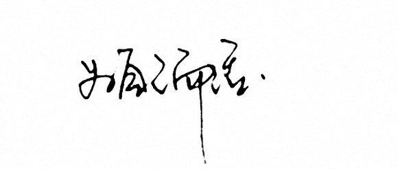 234702utv974t8gx7hj84i.jpg