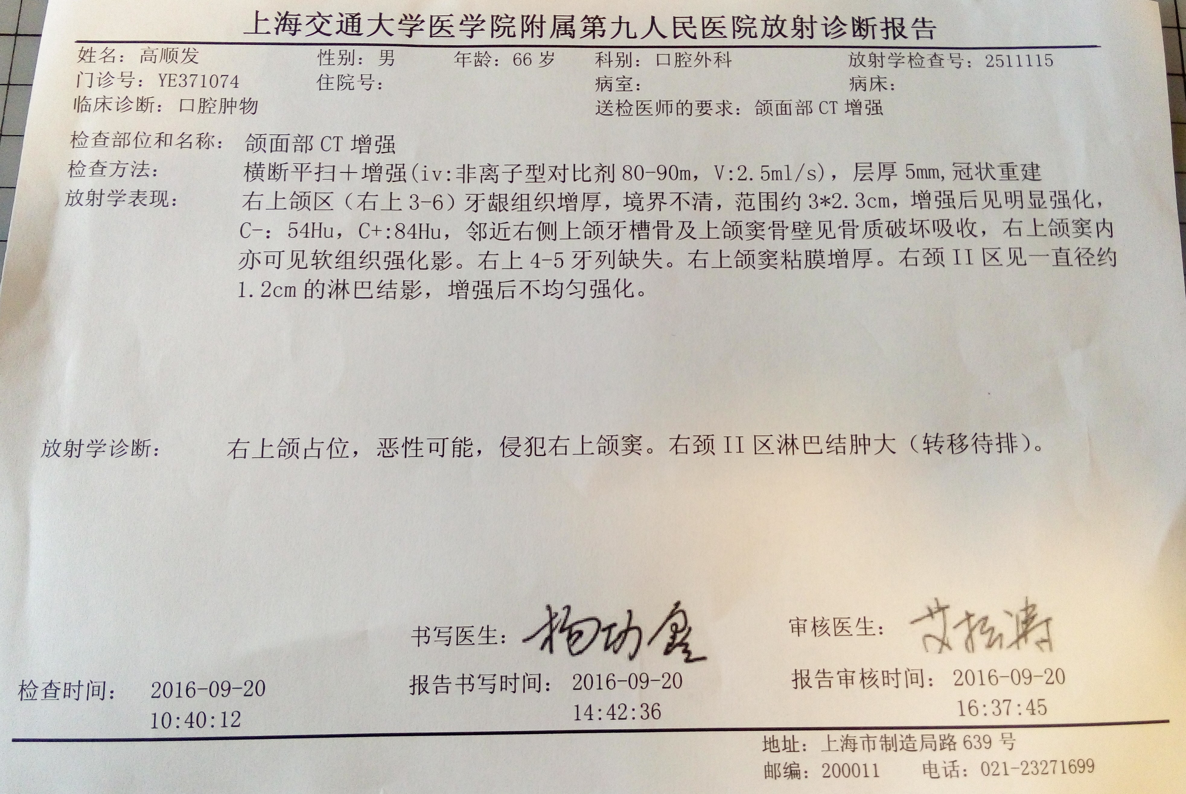 P60921-183259.jpg