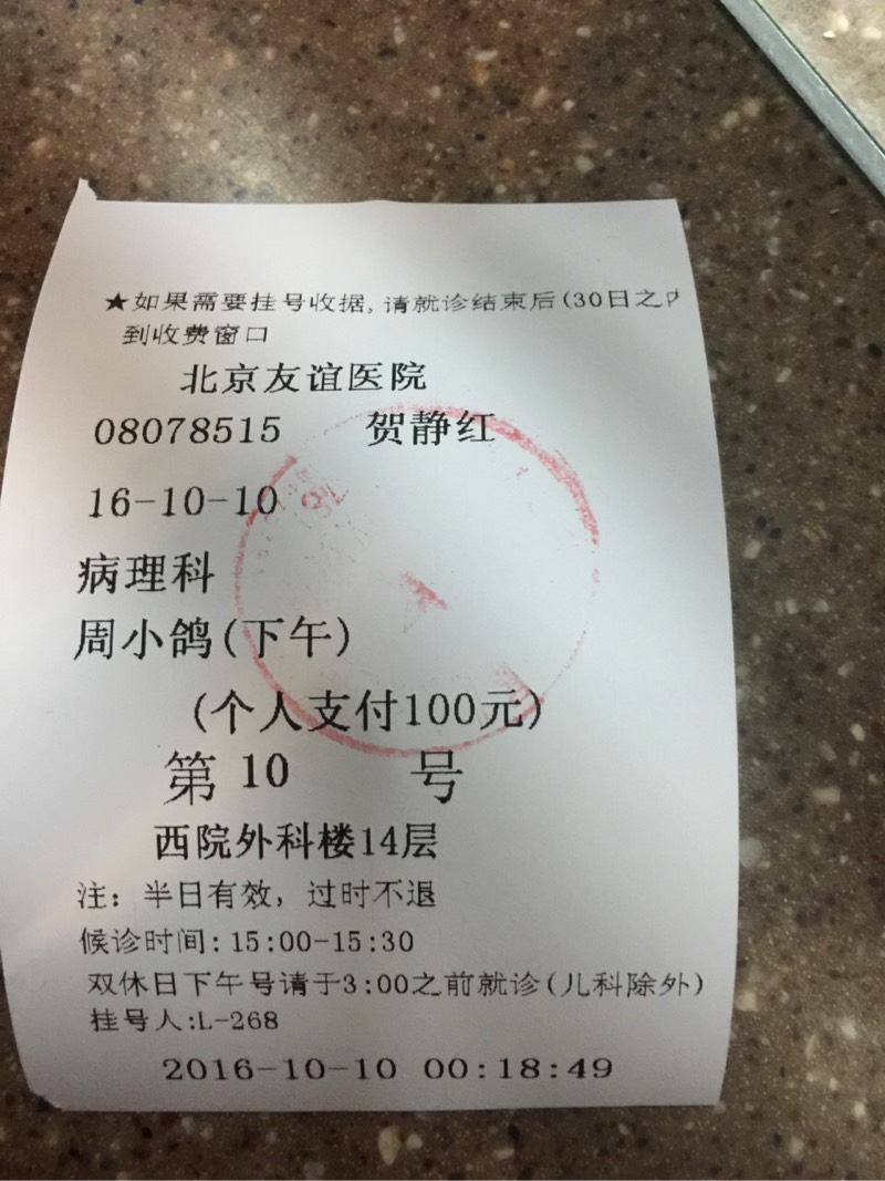090607dqzfuazbqxb99sql.jpg