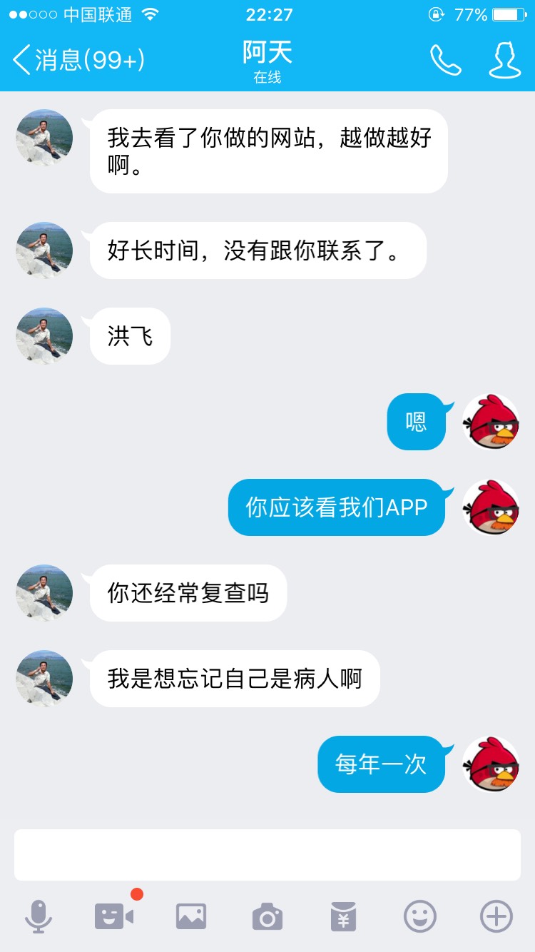 222918ow5mvbswwtqzbkow.jpg