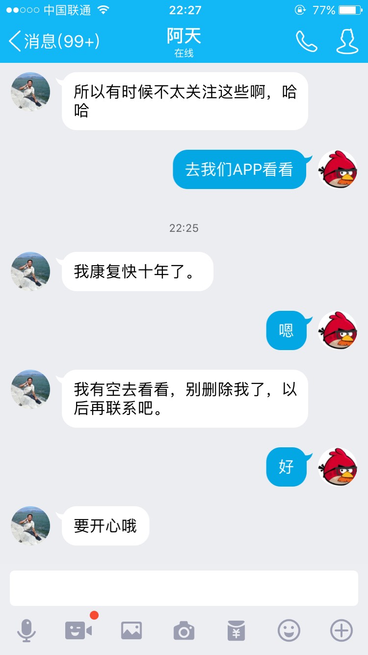 222919gccgjzwk01wj0nt1.jpg