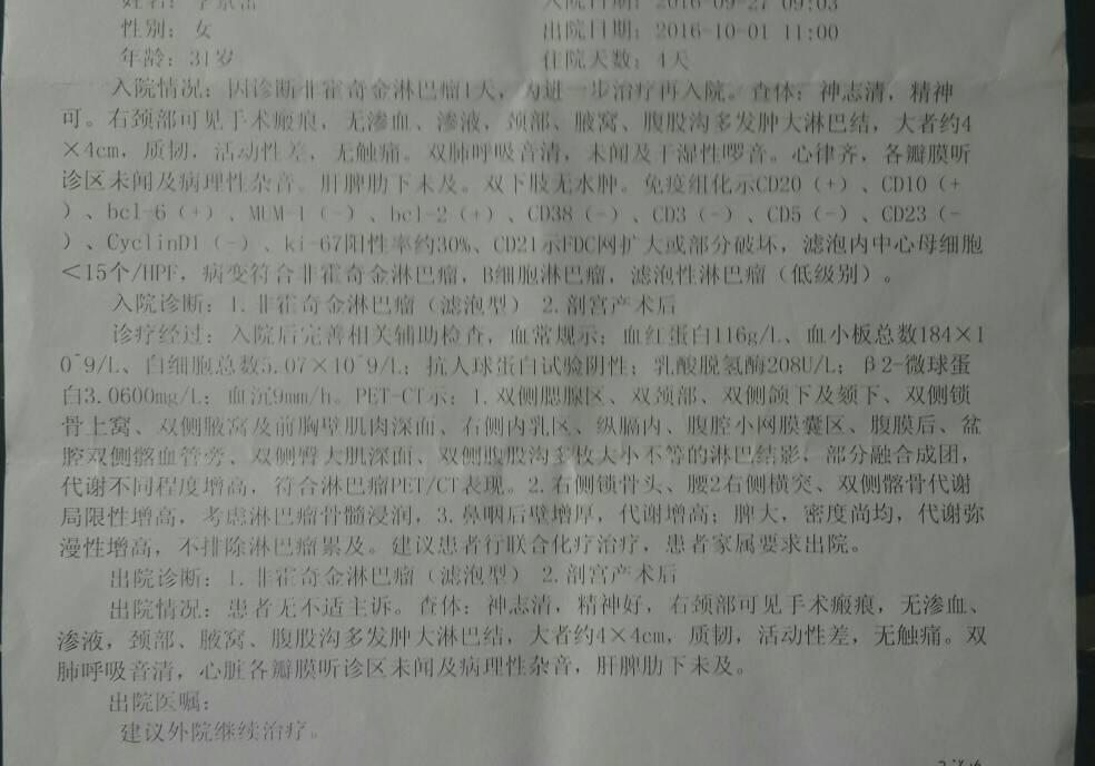 103252rgm2mlpccjvz3znc.jpg