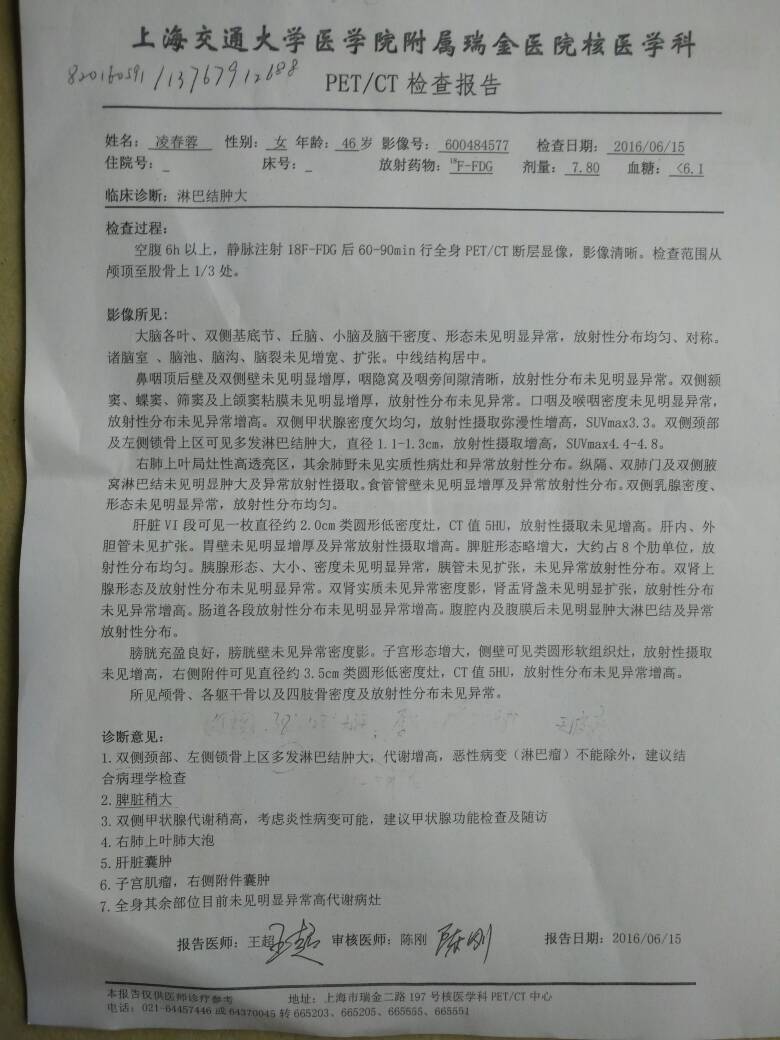 225316ne09ee96dth9932m.jpg