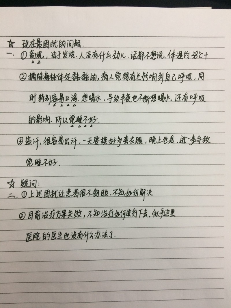 205323uwidd0jhlhvirdbl.jpg
