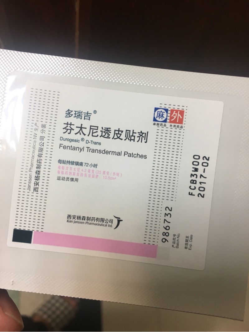080738dpln194gshlgtnnb.jpg