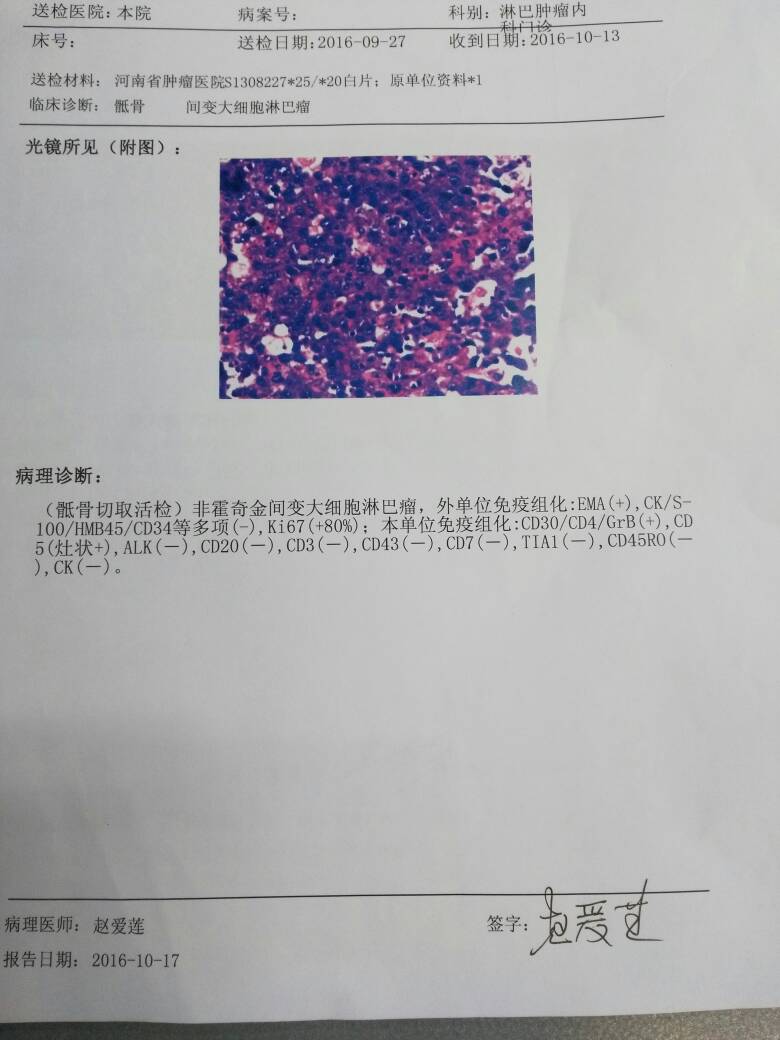 084546zdwqufco9cuvuii5.jpg