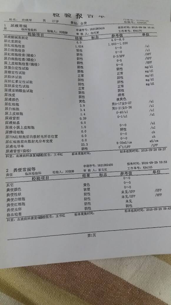 103958twbf0wwzh7unup0q.jpg