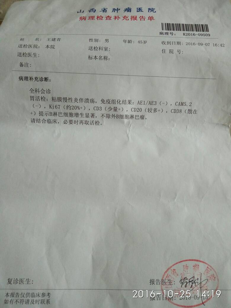 142024m42zfe5b7v2rbcle.jpg
