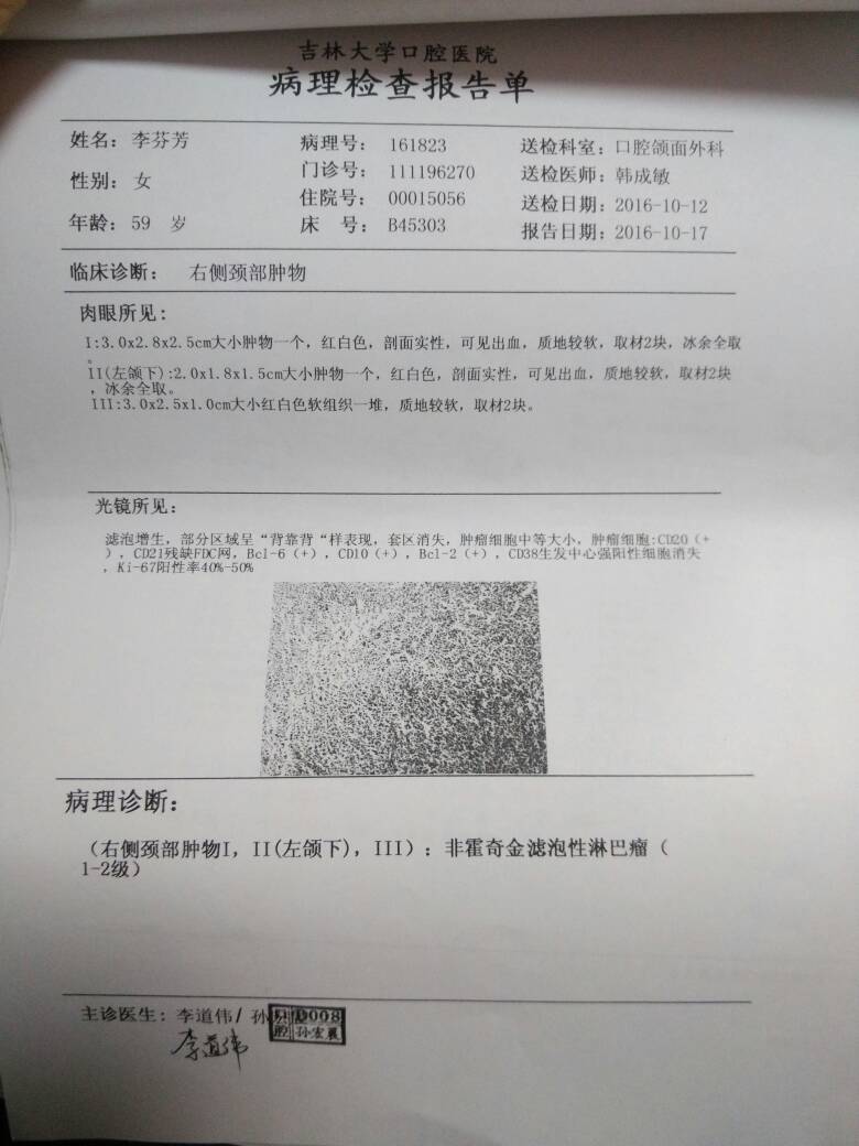 153031vwumush7tbw7w7yu.jpg