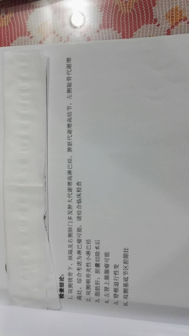115547hna1abobgbxjxxb9.jpg