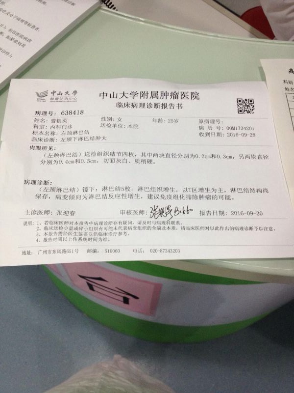 115506syd3399cfe99ntkc.jpg