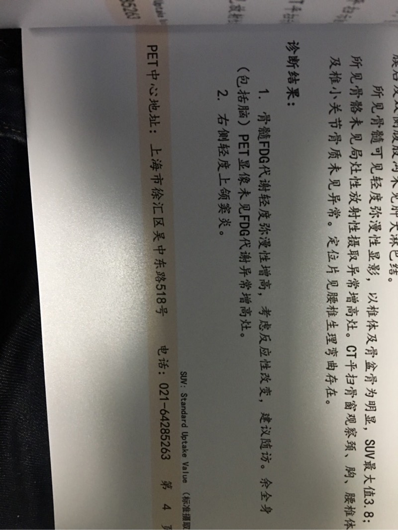 105219xzhzyy3n3y222cjq.jpg