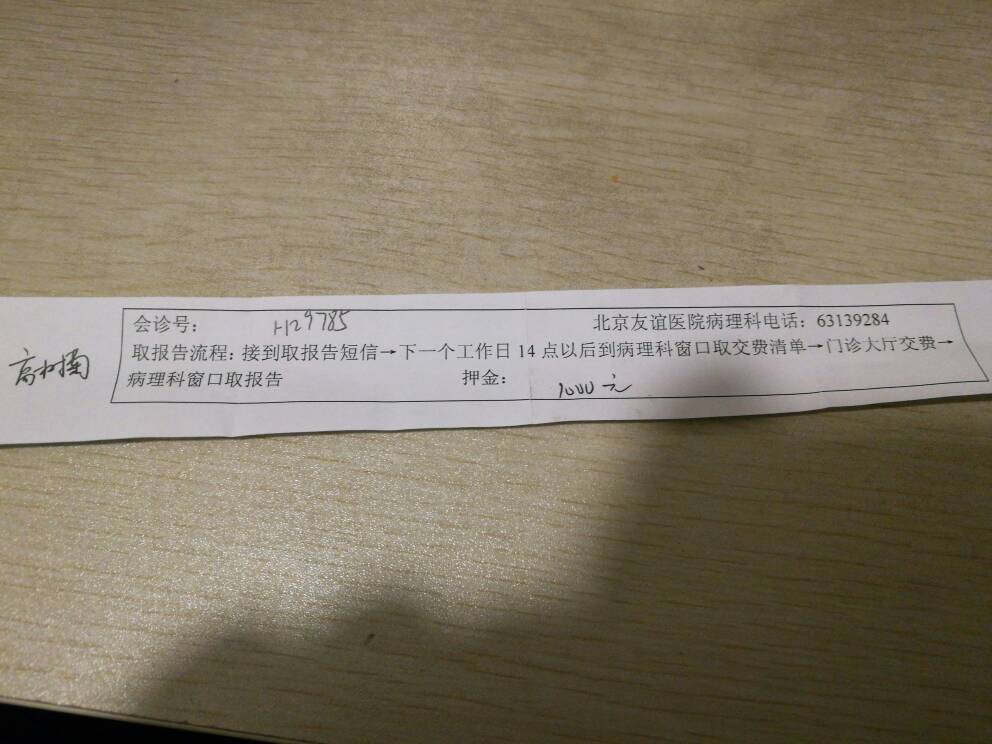 190007tnki5u9h629z6njw.jpg