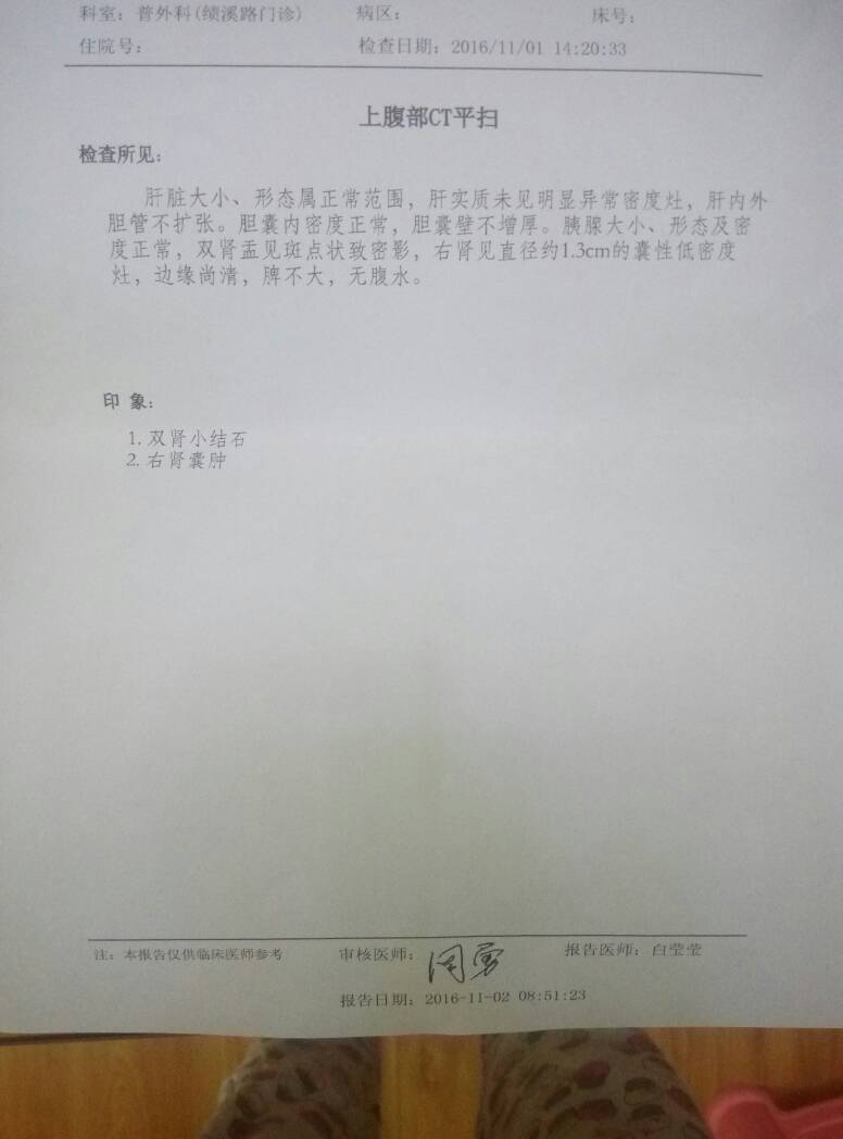 080142s0ej50szmjj8sxkf.jpg