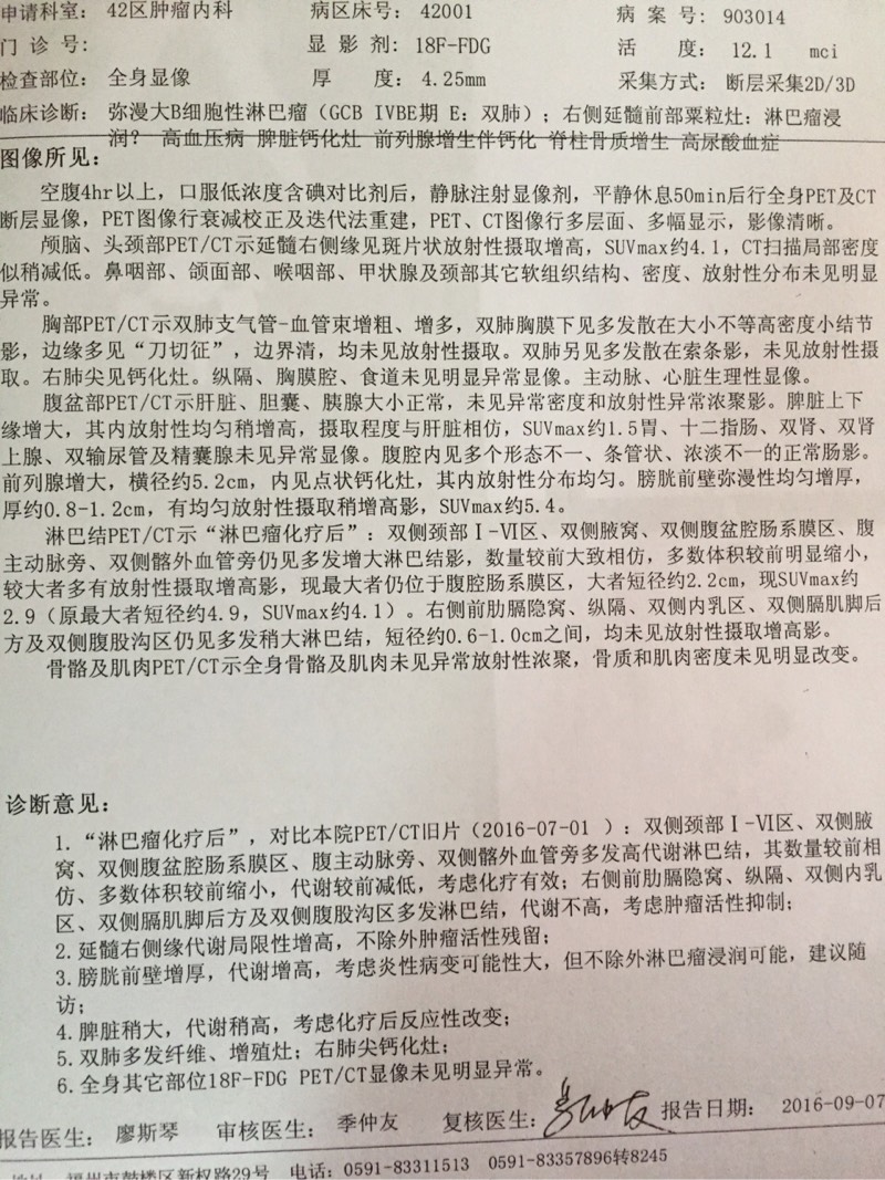 091729exw2403pu0wwxtdu.jpg