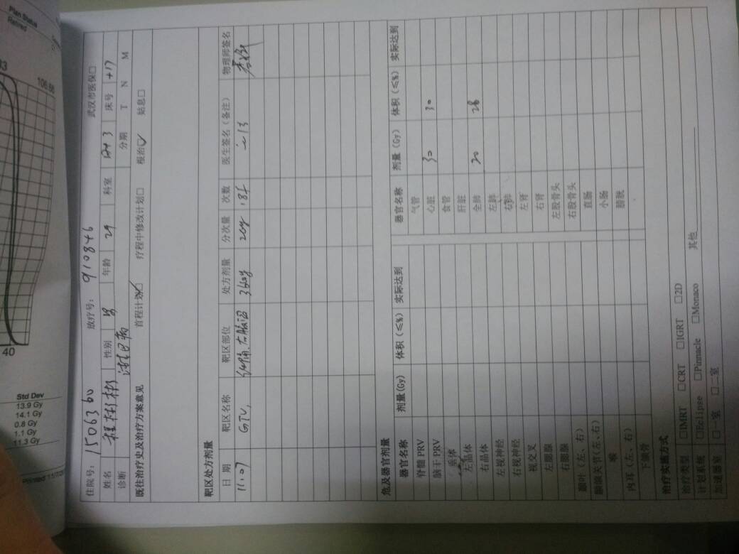 161006rq9quu5vs1ru2vql.jpg