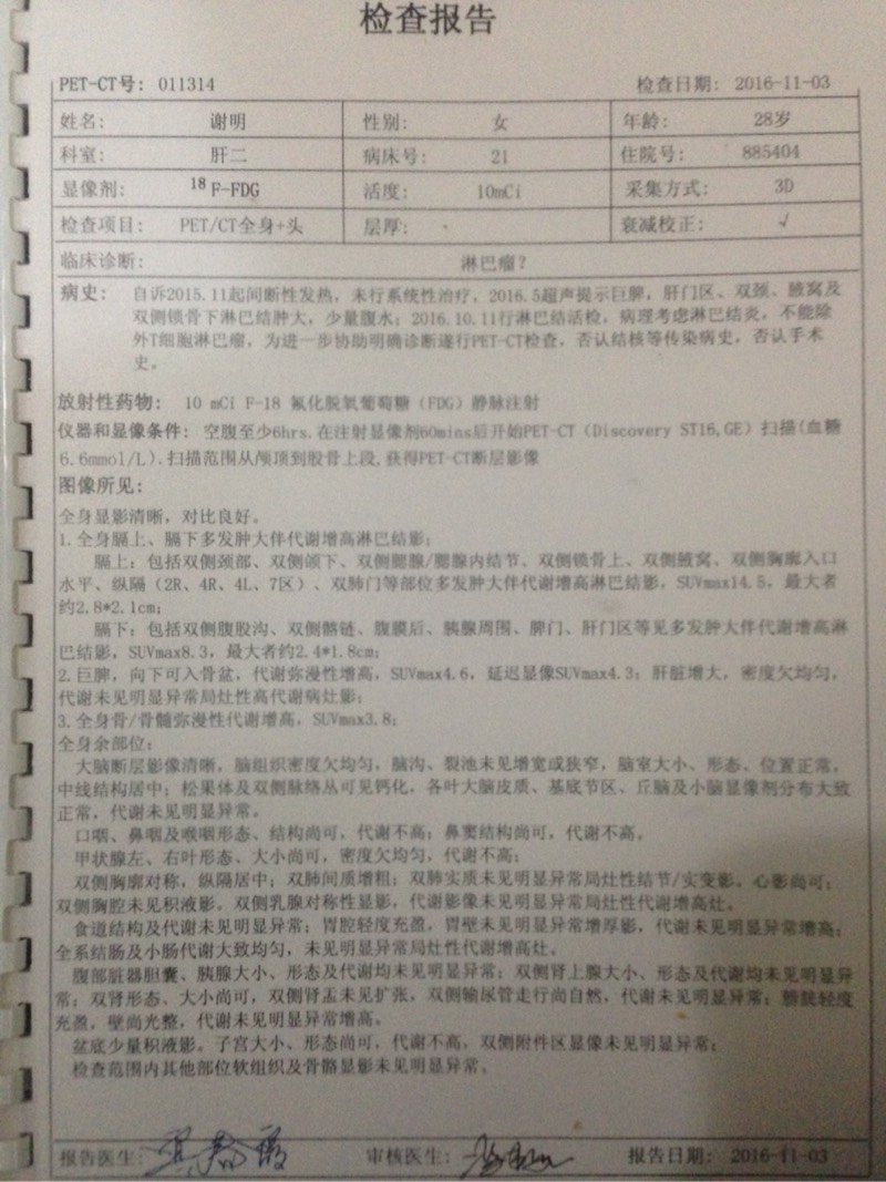 223151sf23oafl0an3m2lw.jpg