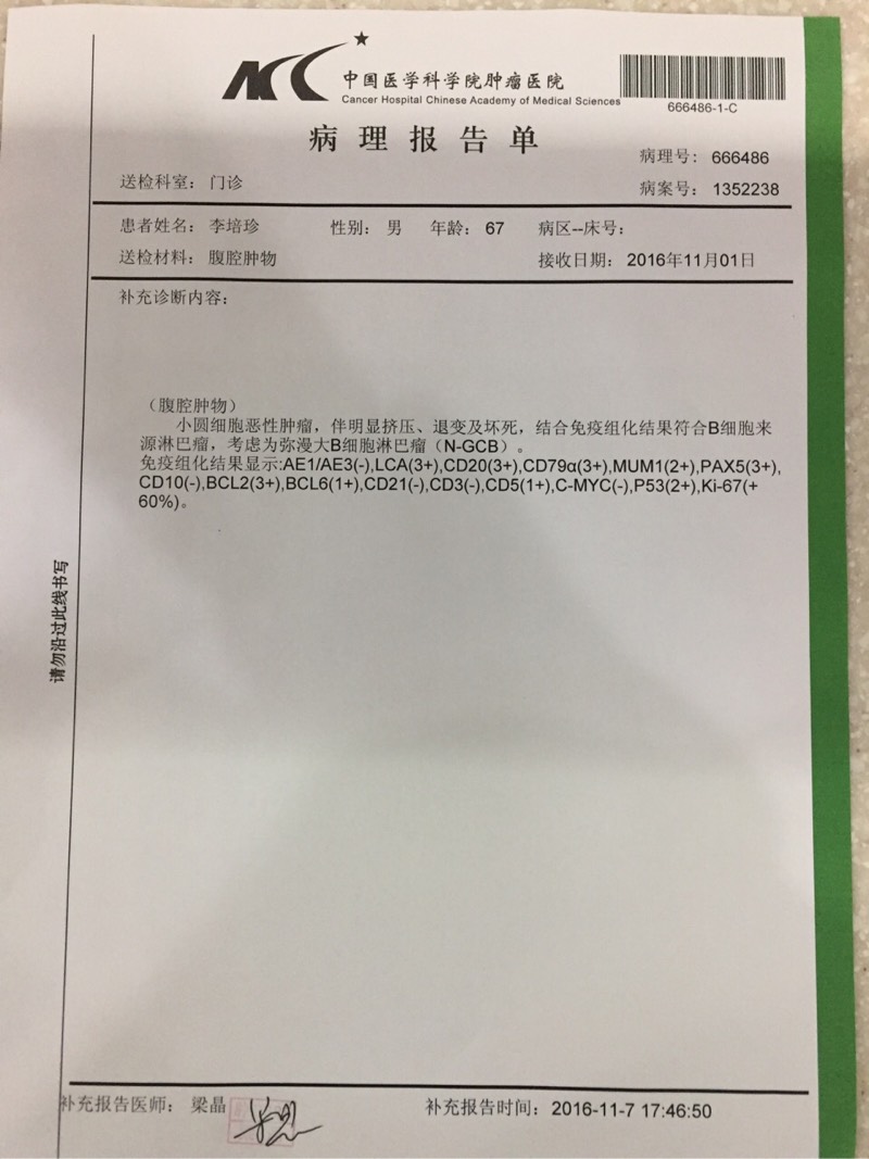 085916dss9ar4zpf1ffk84.jpg