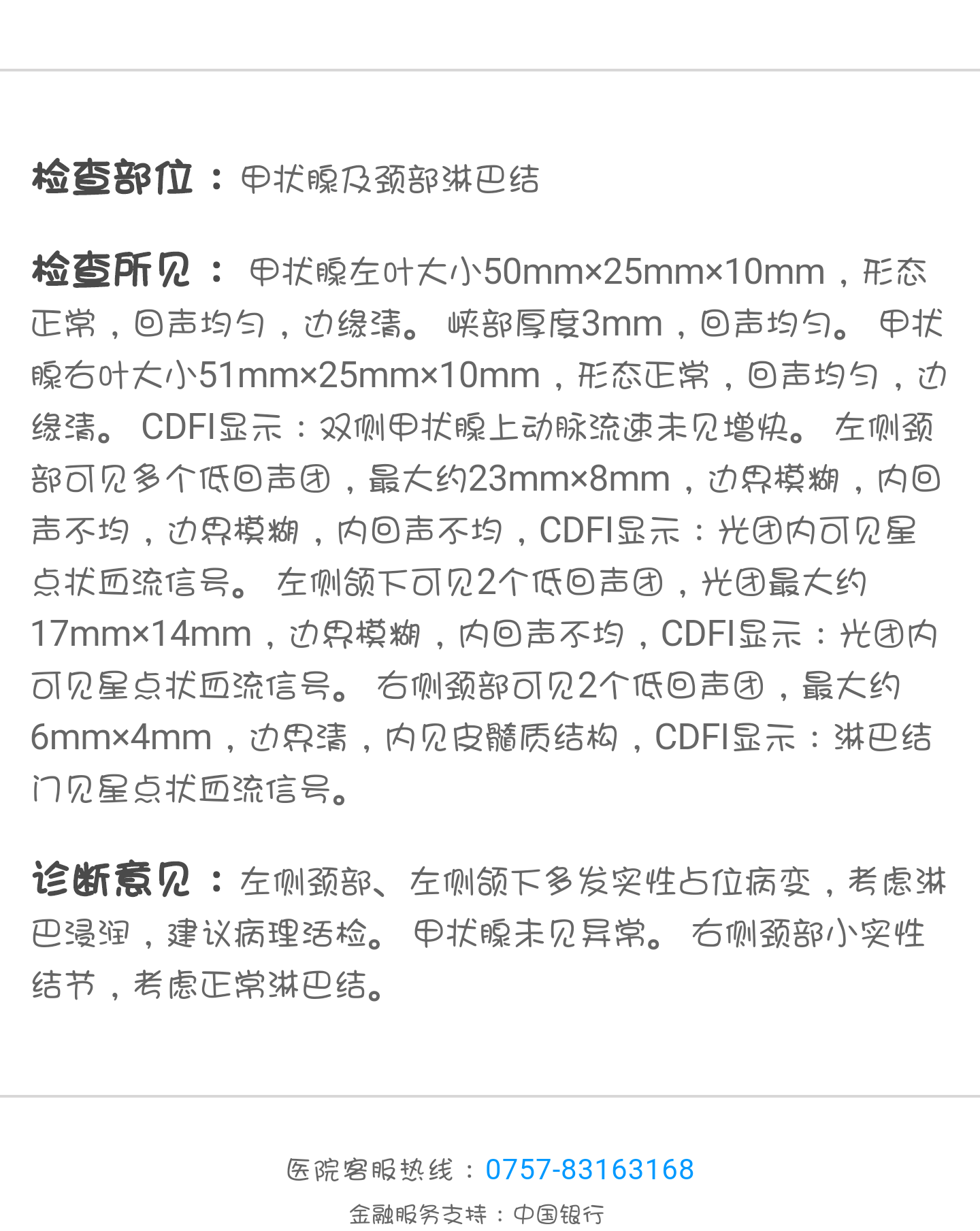 162835huk3asosspp3sqsn.png