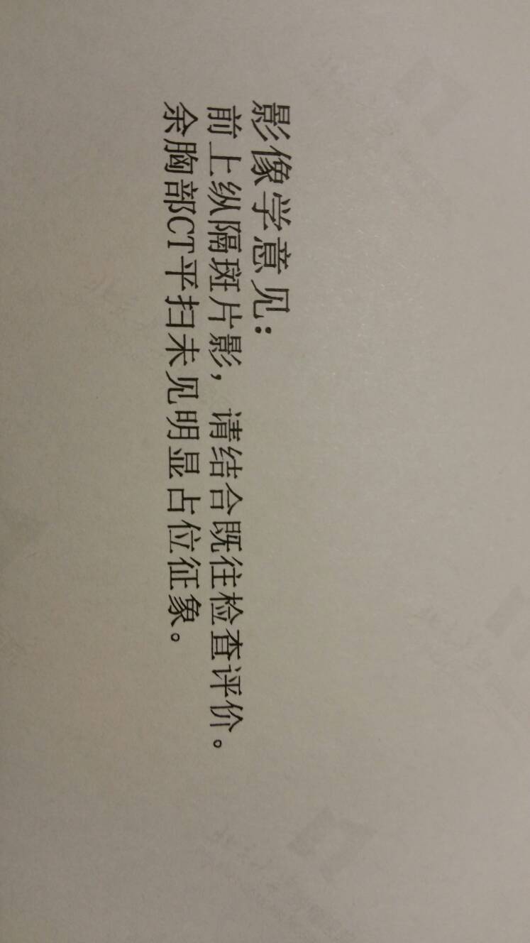 215434el1xavz38pxxlhzc.jpg