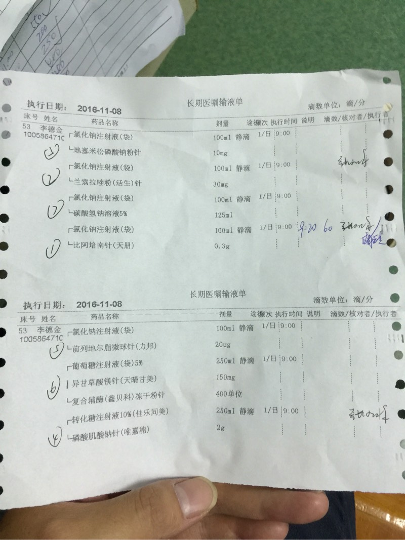 142809dmon5ejff4yj6w9i.jpg