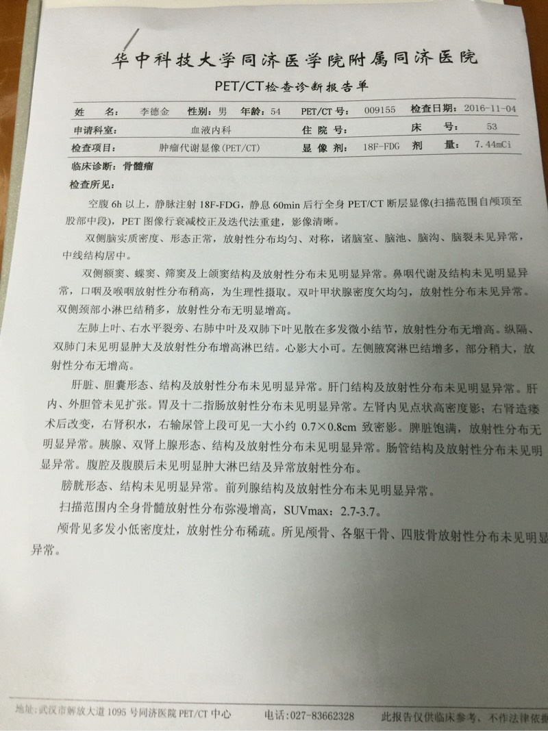 142810c68w3opmepy8xey1.jpg