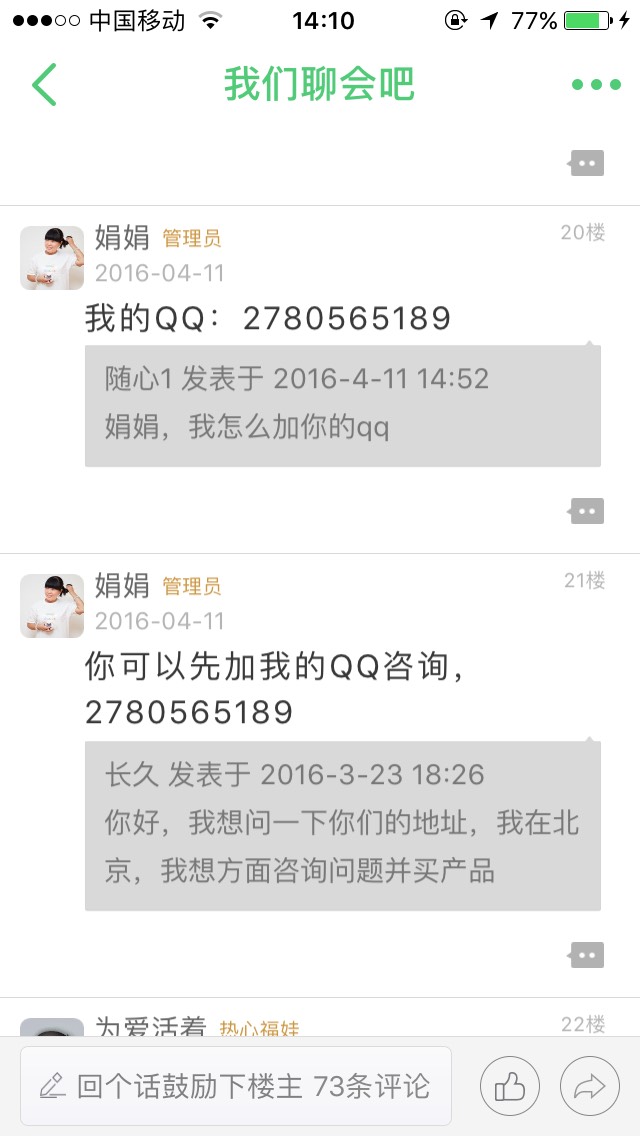 141308b2csgmjssn5sccc2.jpg