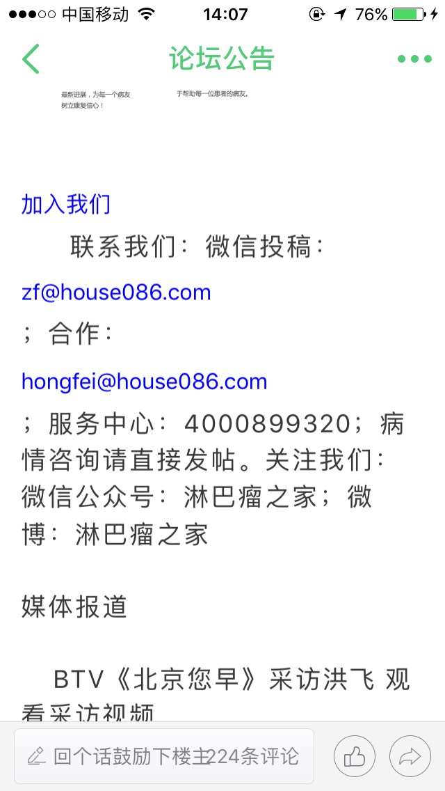 141308tdrbh0ceooupuhho.jpg