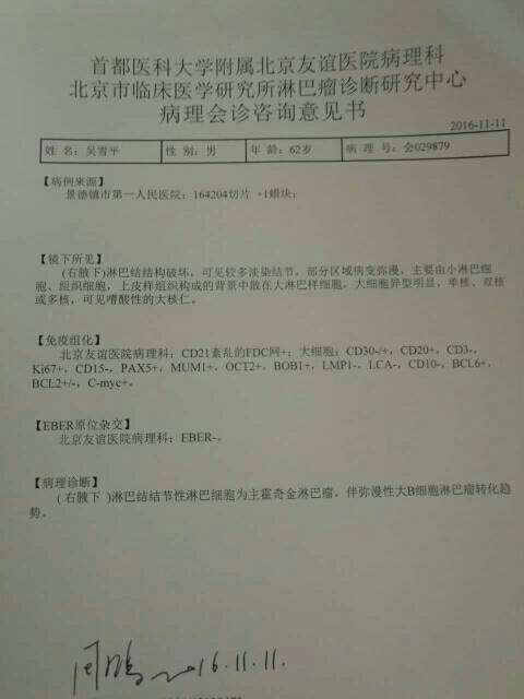112523g7wzuelee7vbqbwv.jpg