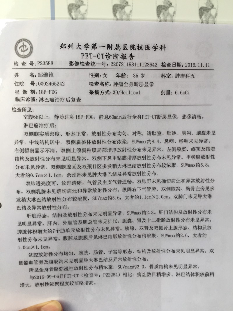165435p2ao322sox62crs6.jpg