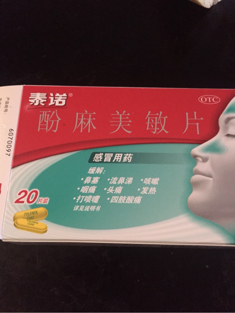 153228nz56lvm4ii4zl2uz.jpg