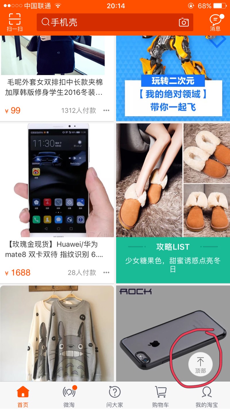 201718k1pc7qputp6132uu.jpg