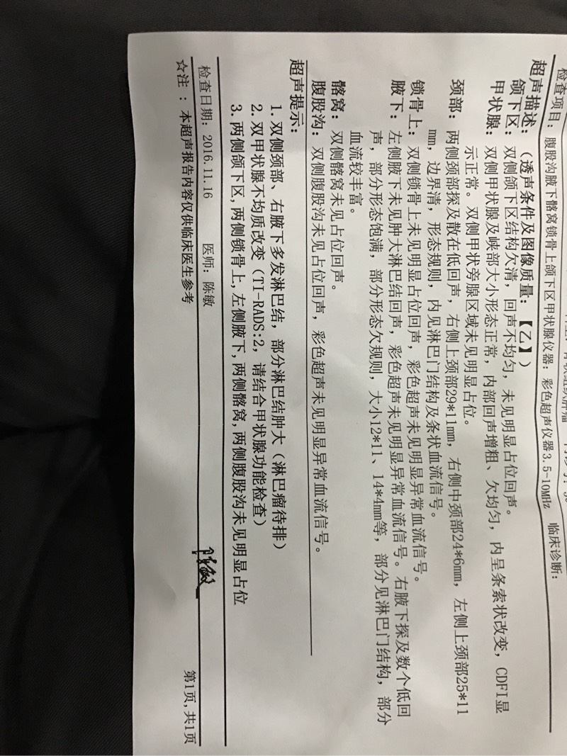 113258q5029x0rjble7e0q.jpg