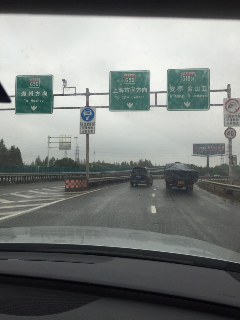 132055a3s397739p75skah.jpg