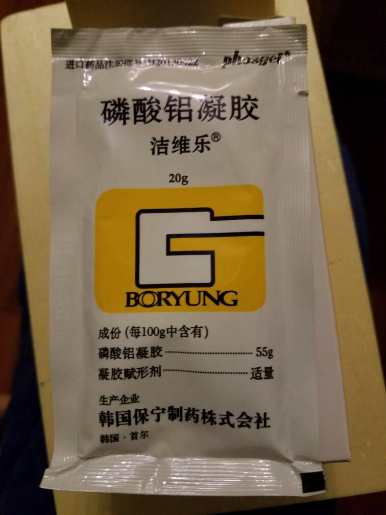 231816ysvibsssssbfbqjb.jpg